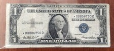 1935-E $1 ***RARE STAR NOTE ERROR*** Miscut US Silver Certificate picture