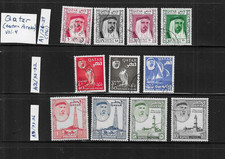 QATAR Sheik Thanii, Peregrine Falcon, Oil 1961 stamps SC# 26-36 set Used  S2 picture
