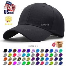Solid Plain Baseball Cap Trucker Camo Blank Hat Ball Men Women [SHIPS IN A BOX] picture