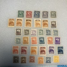 35 MINT/Overstamped/few MLH 1890-1900 Nicaragua stamps. Nice Antique Lot- LOOK picture