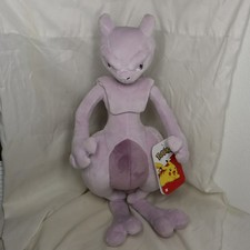 Pokemon Plushies (Mewtwo, Mimikyu, Pikachu) picture