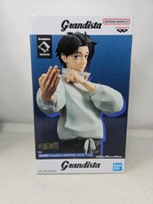 BANPRESTO Jujutsu Kaisen Grandista Yuta Okkotsu Anime Figure New Boxed US Seller picture