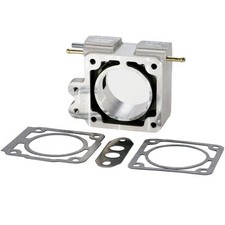 BBK Performance 1502 70mm EGR Plate picture