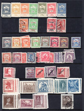 HUNGARY 1912-1980s COLLECTION OF 650+ STAMPS MINT & USED INCLUDING SEMI-POSTALS picture