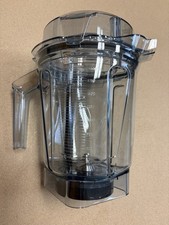 NEW Vitamix Venturist Pro 64 oz Low-Profile Container Jar Lid & Cap picture