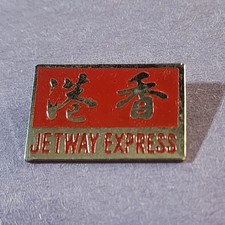 VINTAGE JETWAY EXPRESS HONG KONG TRAVEL COMPANY LAPEL PIN BADGE  picture
