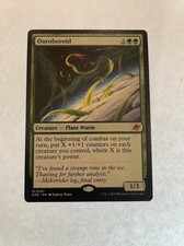 Ouroboroid picture