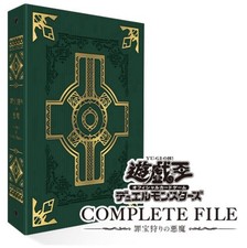 Yu-Gi-Oh OCG COMPLETE FILE Sinful Spoils Card Set Binder Pre-Order 2027 picture