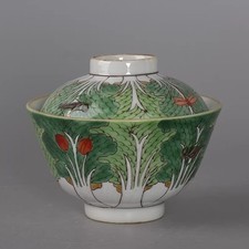 Chinese Qing Tongzhi Famille Rose Porcelain Cabbage Pattern Bowl with Lid 4.13