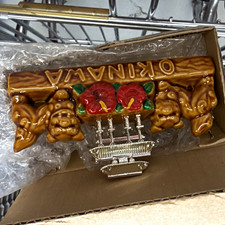 Okinawa Shisa Guardian Lion Dogs Figurine Wall Plaque Souvenir picture