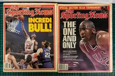 Vintage 1993 95 The Sporting News Magazine March June Michael Jordan Bulls NCAA picture