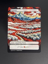 MTG - Plateau - Van Gogh Style - Card For EDH and Playtest picture