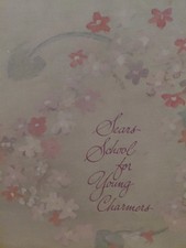 Vintage 1965 Sears School for Young Charmers Course Binder picture