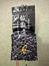170- Ali Shan Heavy Roasted Tie Guan Yin Taiwanese  Oolong Tea 300g picture