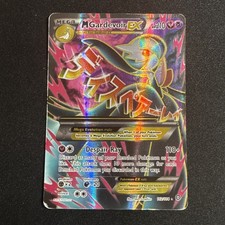 Pokemon M Gardevoir EX 112/114 Full Art XY Steam Siege picture