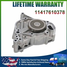For BMW N20/26 7610378 Engine Oil Pump 11417610378 Fit 11 41 7 610 378 7 610 378 picture