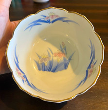 26pc vintage porcelain dinnerware collection produced Otagiri Mercantile Company picture