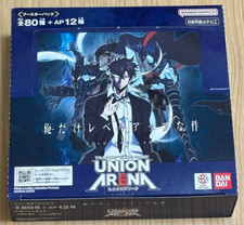 UNION ARENA Solo Leveling Booster Box UA51BT Japanese Card TCG Bandai New Sealed picture