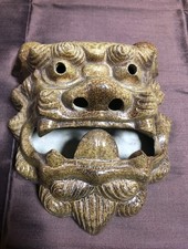 Large Shisa Lion Ceramic Wall Hanging From Okinawa Japan  picture