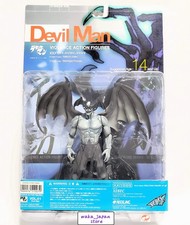 DEVILMAN Violence Action Figure KAIYODO XEBEC TOYS Gray Wing Version picture