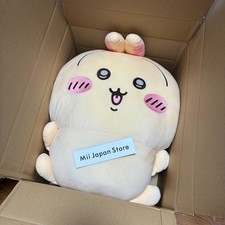Chiikawa Usagi Big Plush Doll 25.59