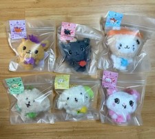 Official Nct Wish Plush Doll MD 100% Authentic NEW SEALED picture