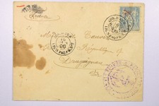 France Offices China 1896 Naval Military Cover to France - L40087 picture