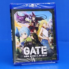 GATE Thus the JSDF Fought There Complete Anime Series Collection Blu-ray picture