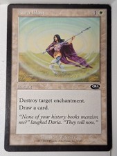Aura Blast - Planeshift - Magic the Gathering MTG Nice picture