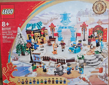 Lego Lunar New Year Ice Festival 80109 New Chinese Festival Special Edition picture