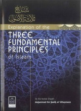 Explanation Of The Three Fundamental Principles Of Islaam picture