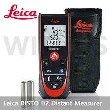 Leica DISTO D2 smallest Distance Measurer Meter distances New Model * picture