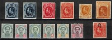 SIAM 1883-91 King Chulalongkorn 13 Mint Stamps De La Rue Collection Part 1 picture