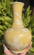 Vintage Chinese Yellow Glazed Porcelain Vase White Slip Prunus Blossom Bird PRC picture