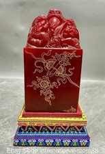6.4'' Chinese Red Shoushan stone Carving Dragon Beast Seal Signet Statue picture