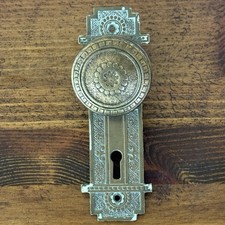 Antique Fancy Cast Bronze Door Set Doorknob And Plate Heavy Duty 1800s picture