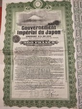 Japan 1910 Imperial Japanese 500 Francs Coupons Bond Loan Emprunt Waterlow picture