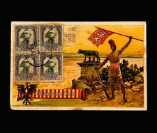LYBIA ITALIAN COLONY CIRCULATED POSTCARD XIII BATAGLIONE 