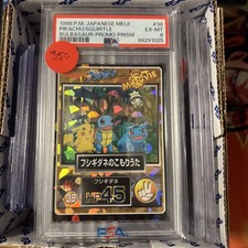 1998 Pokemon JPN Meiji Promo 38 PSA 6 Prism picture