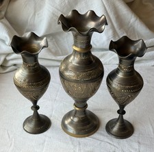 Vintage Set of 3 Brass Hand Etched Vases 13.5” Tall & 11