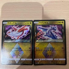 Latias Prism Star & Latios Prism Star 2 Pcs Pokemon Card Sun Moon NM Japan picture