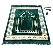 TB Islamic Prayer Rug Thick Soft Velvet 2'6