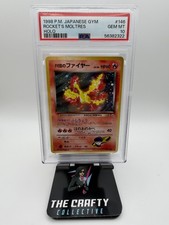 1998 POKEMON [JAPANESE] GYM CHALLENGE - #146 ROCKET'S MOLTRES HOLO - PSA 10 picture
