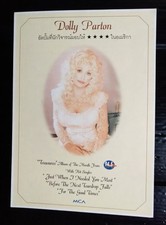 Dolly Parton Treasures Vintage 1996 Thailand SP Promote Handbill MEGA RARE picture