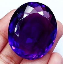 Violet Amethyst Huge 228-230 Ct Oval Cut Natural Loose EGL Certified Gemstone picture