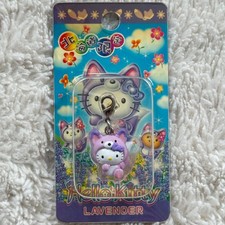 Vintage Sanrio 2007 - Hello Kitty Lavender Fox Gotochi Charm [SUPER RARE] picture