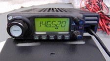 Icom IC-208H 2M/70cm Dual Band Mobile Transceiver +  Manual & Accessories picture