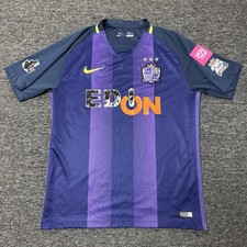 Sanfrecce Hiroshima Japan RARE Nike Home Soccer Jersey 2017 Purple Mens - Size L picture