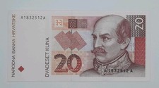 1993 Croatia Narodna Banka Hrvatska - 20 Kuna Banknote Serial No. A 1832512 A picture