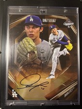 Roki Sasaki LA Dodgers Fanatics Emanate 2026 Underwraps MLB 11/50 # match RARE picture